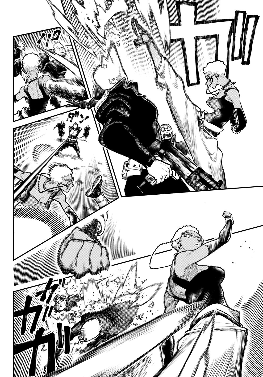 Read Gachiakuta PT- BR Manga Online