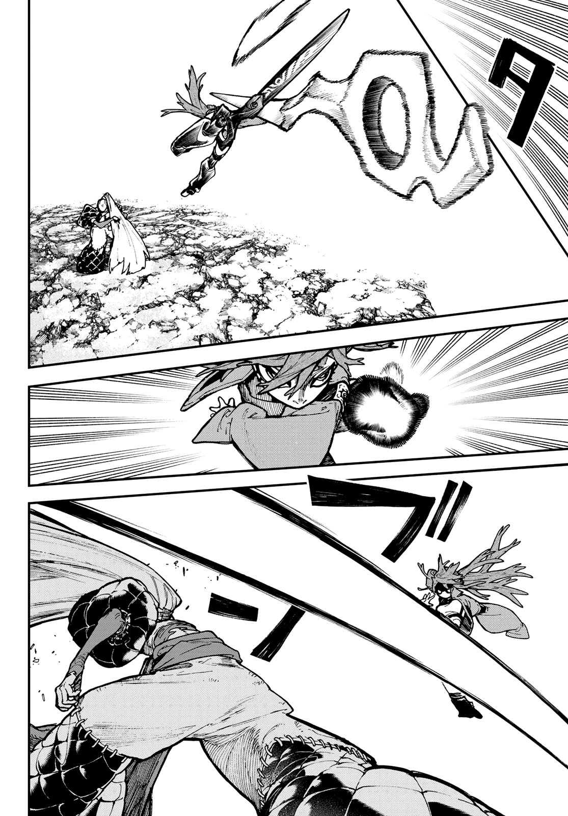 Read Gachiakuta PT- BR Manga Online