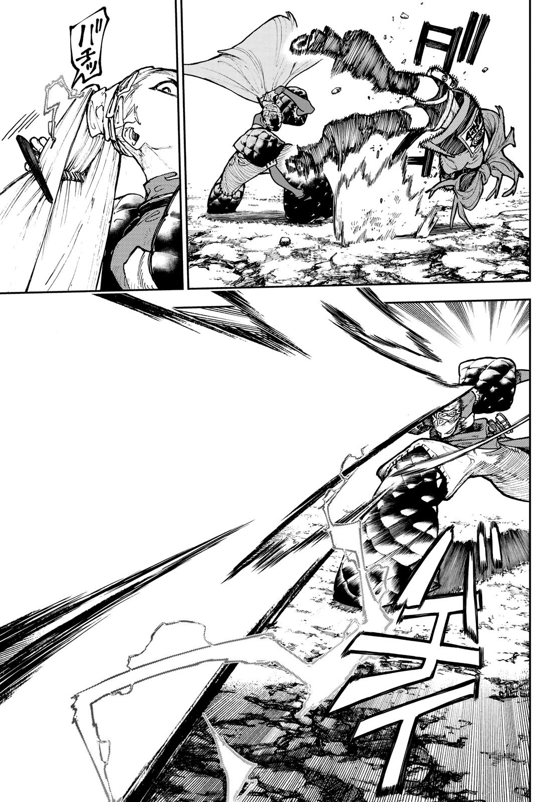 Read Gachiakuta PT- BR Manga Online