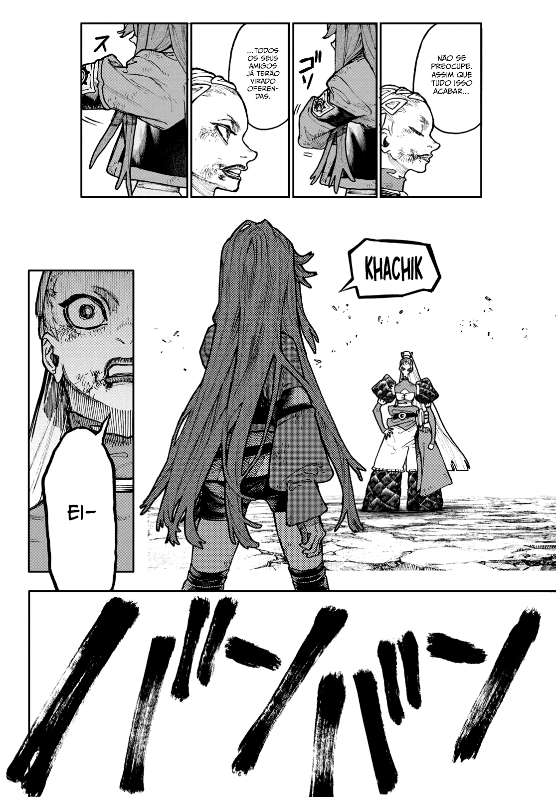 Read Gachiakuta PT- BR Manga Online