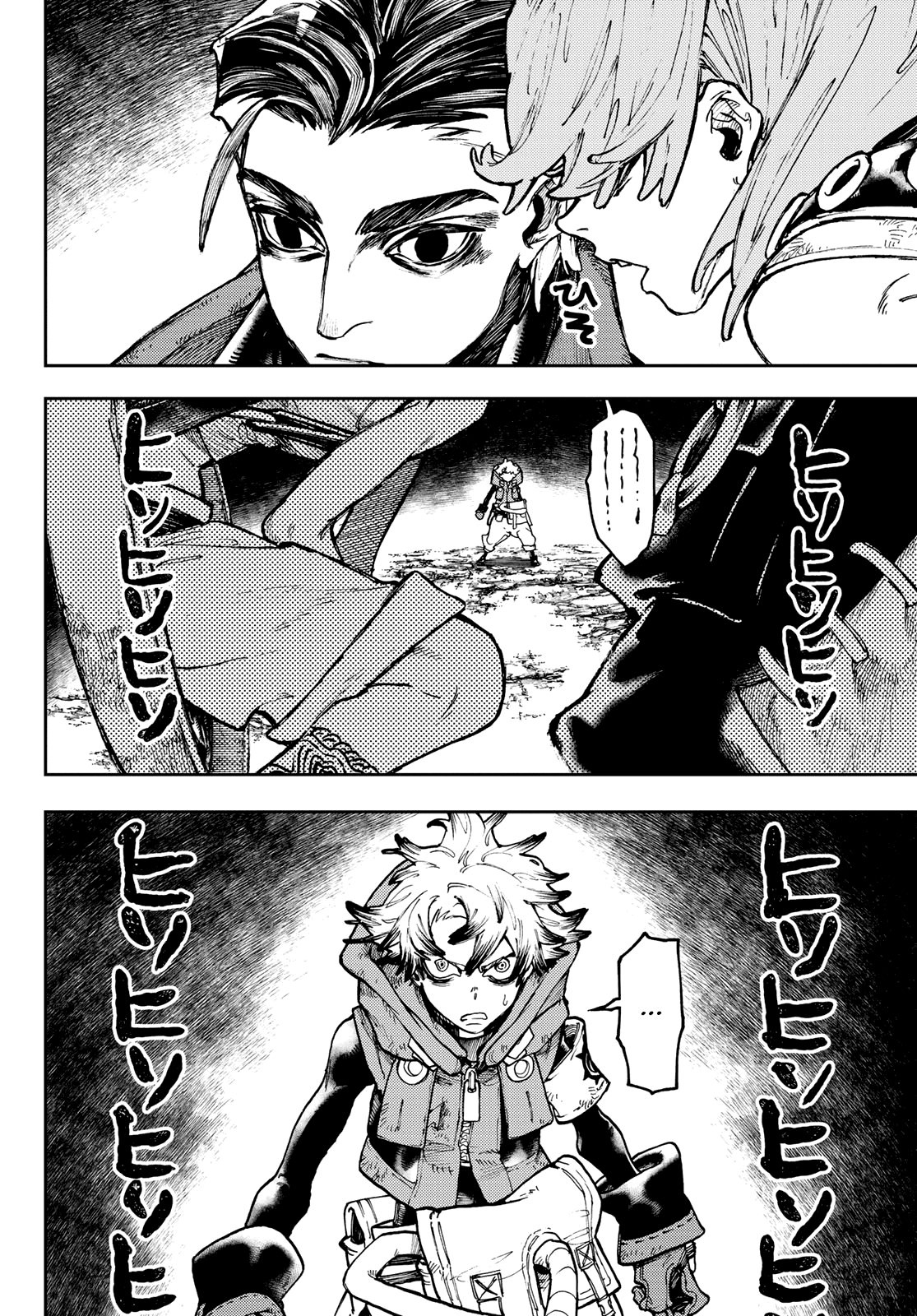 Read Gachiakuta PT- BR Manga Online