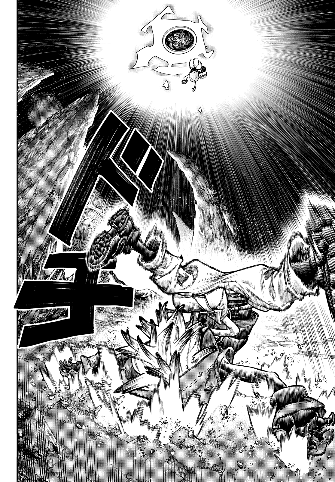 Read Gachiakuta PT- BR Manga Online