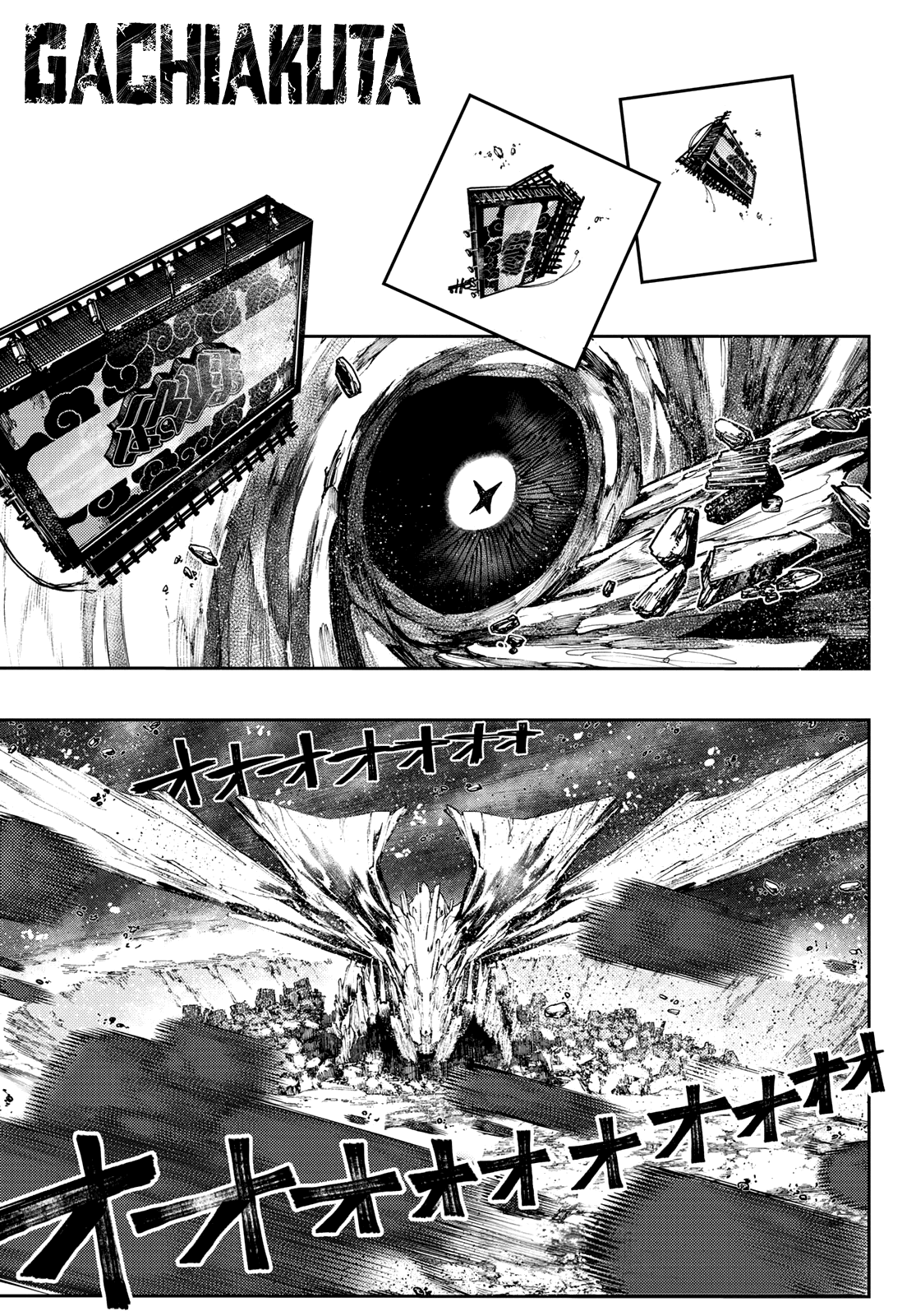 Read Gachiakuta PT- BR Manga Online