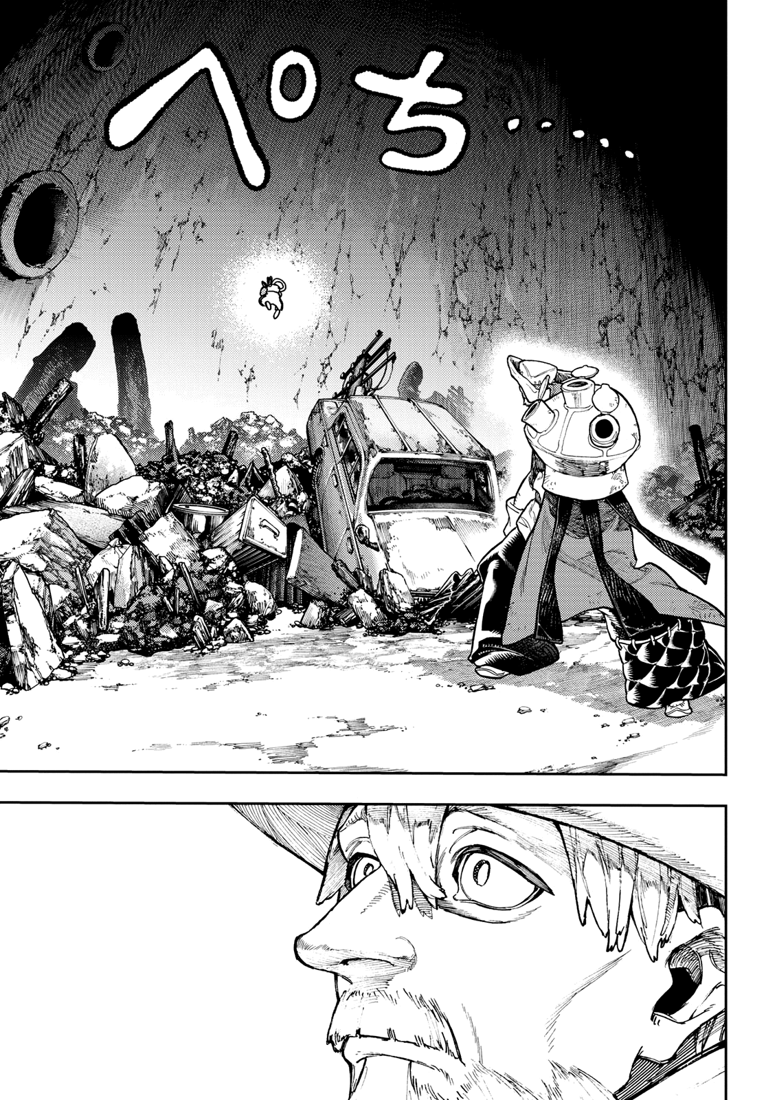 Read Gachiakuta PT- BR Manga Online