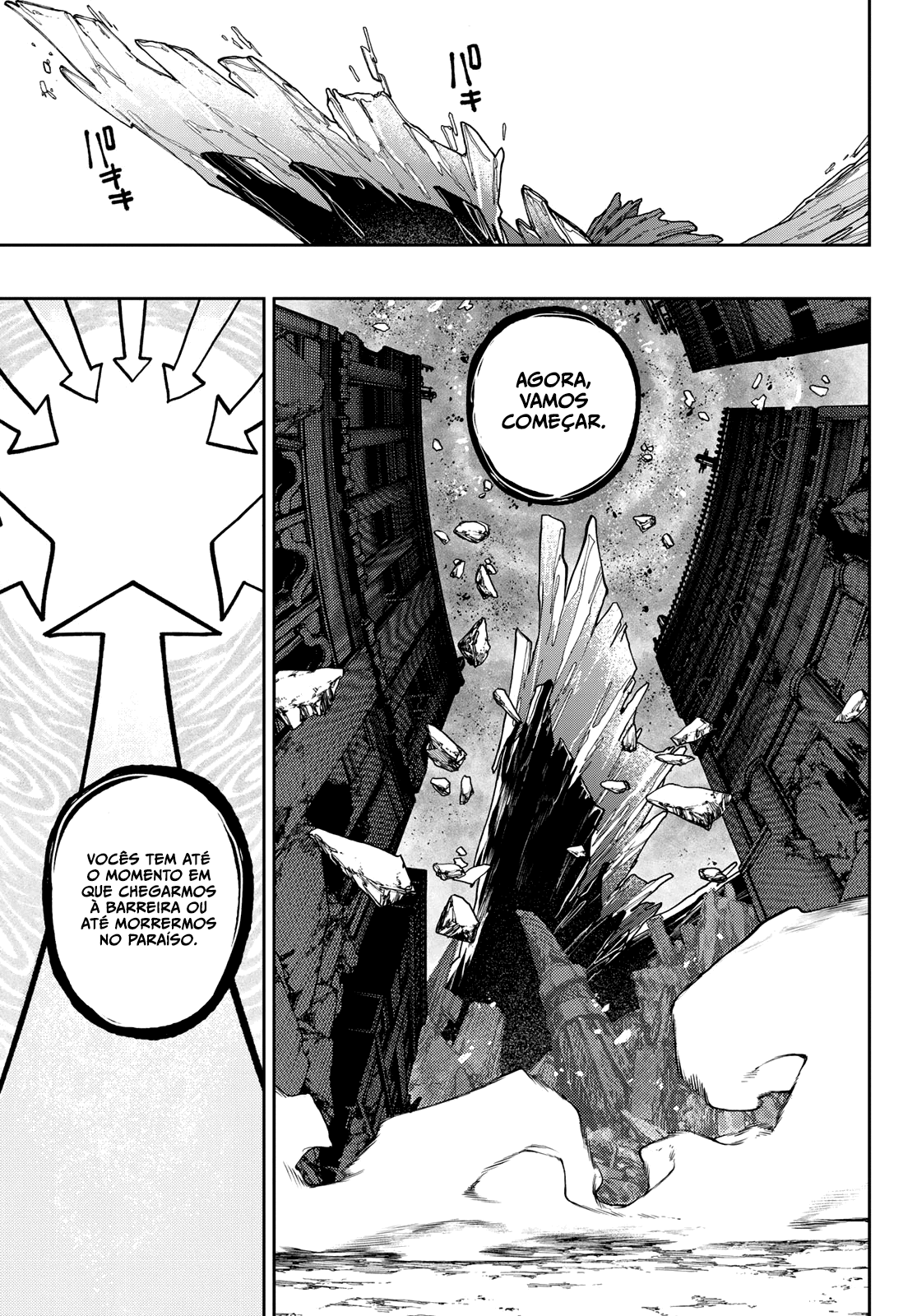 Read Gachiakuta PT- BR Manga Online