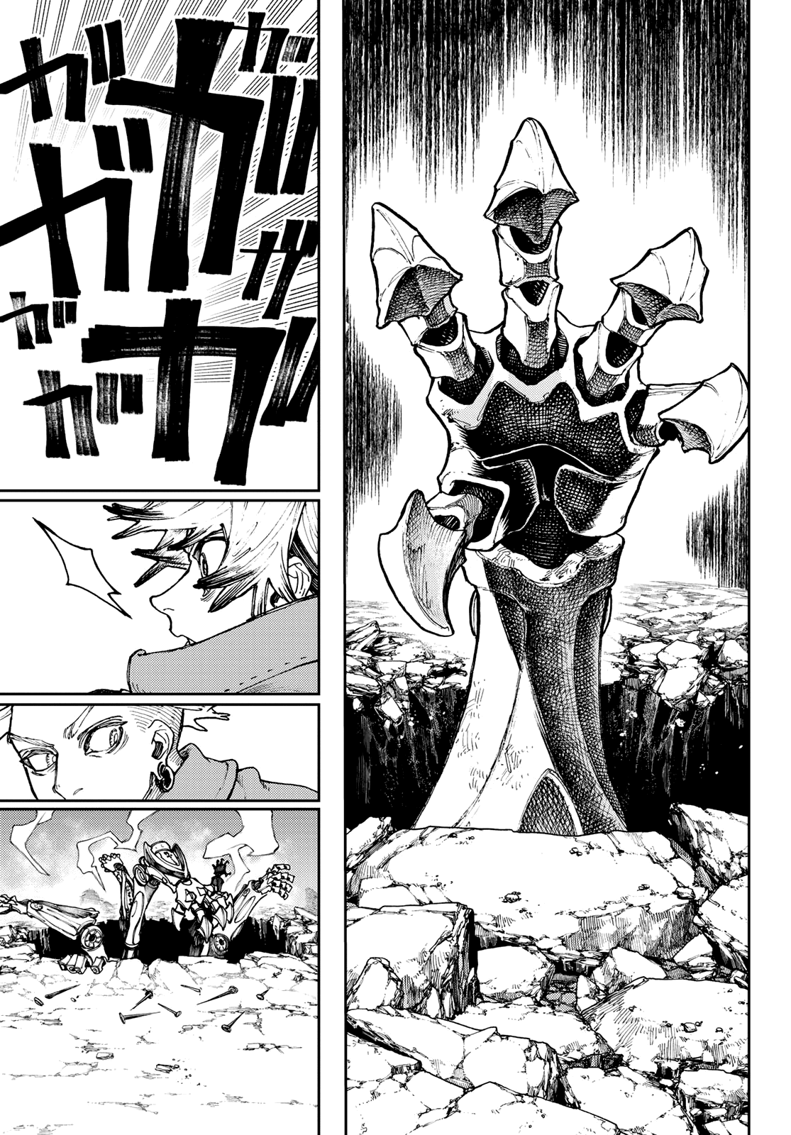 Read Gachiakuta PT- BR Manga Online