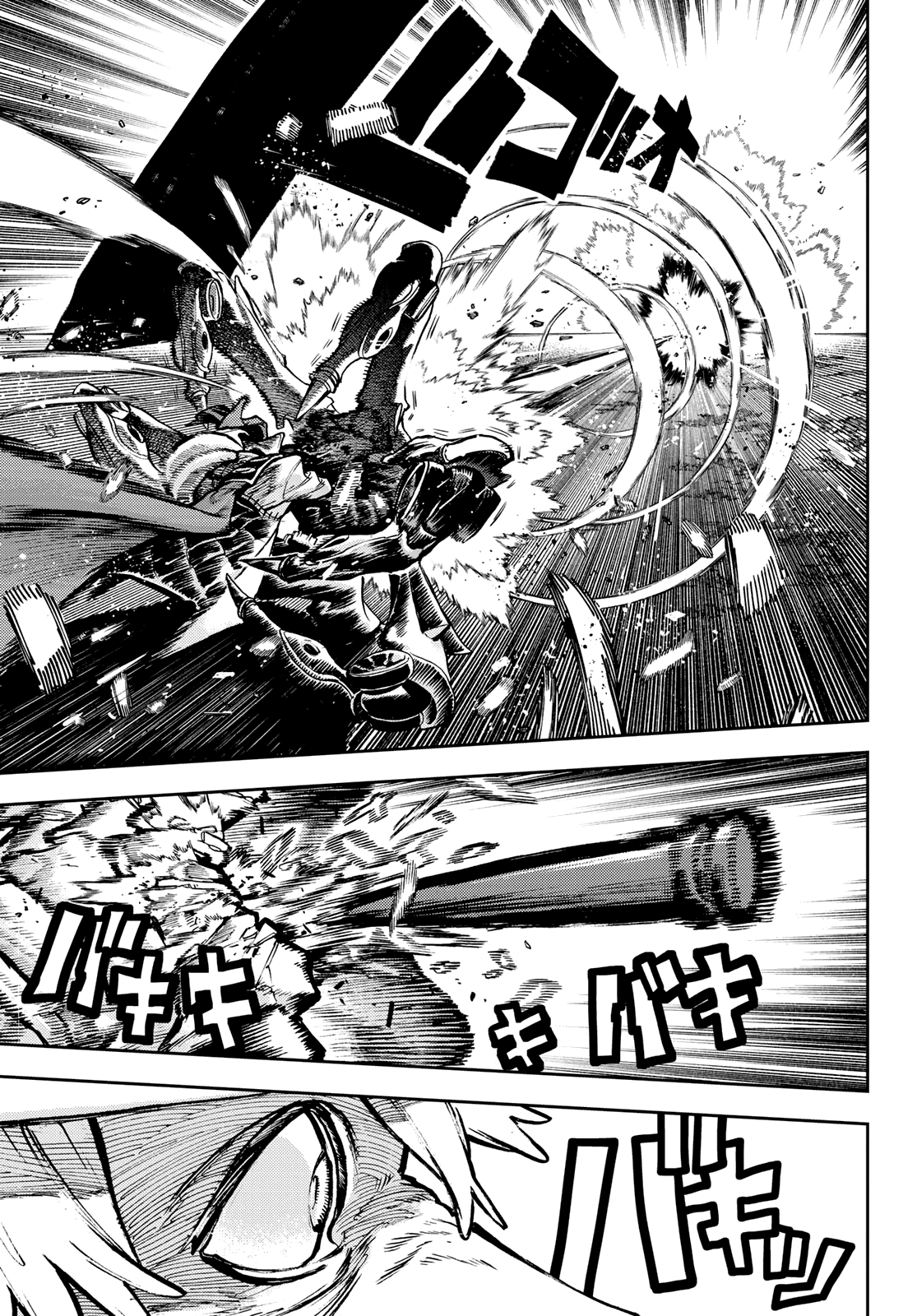 Read Gachiakuta PT- BR Manga Online