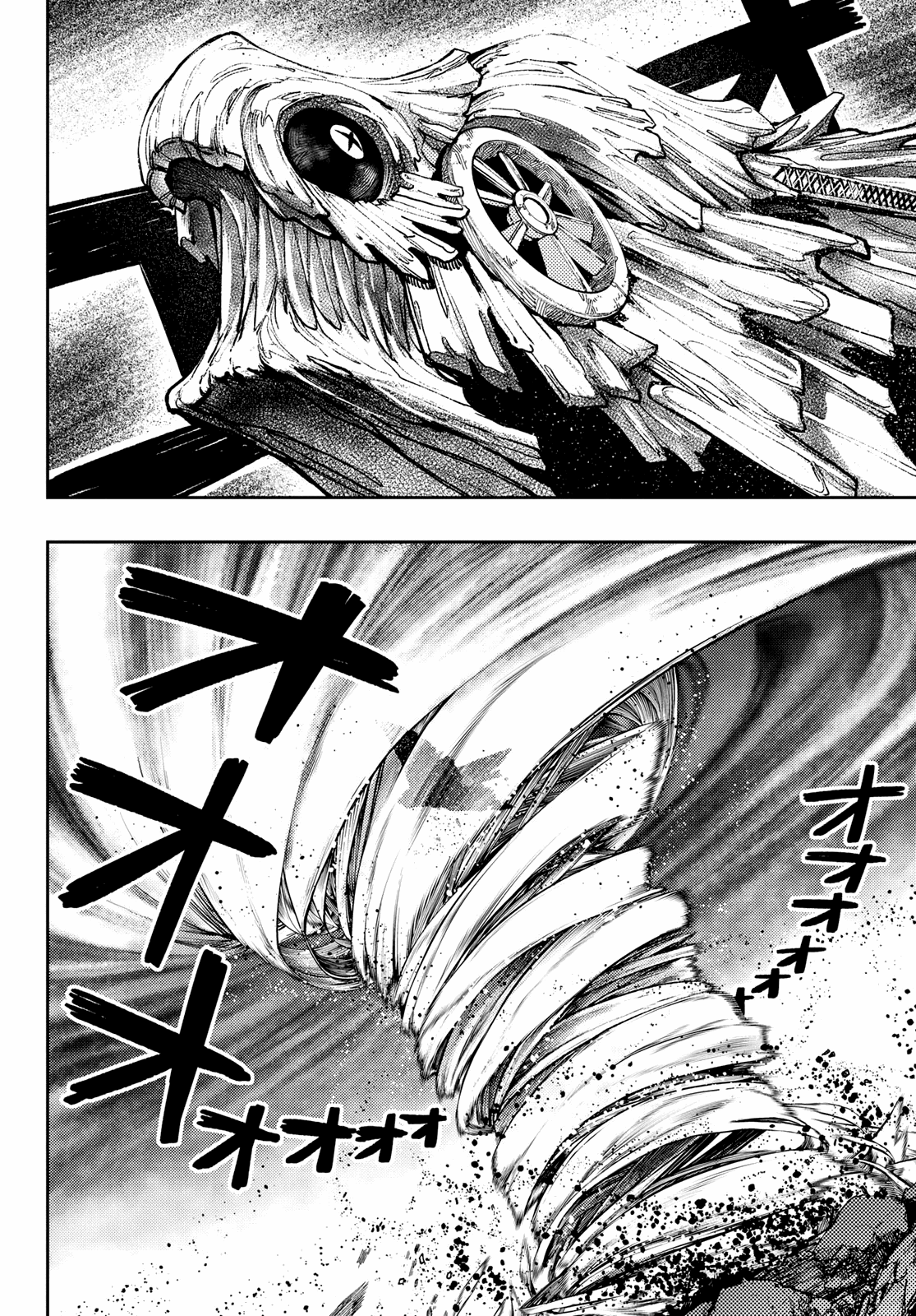 Read Gachiakuta PT- BR Manga Online