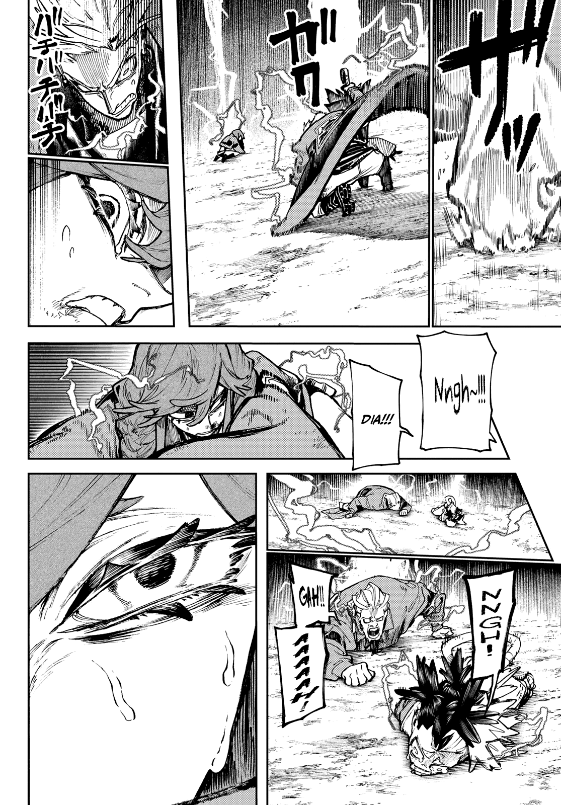 Read Gachiakuta PT- BR Manga Online