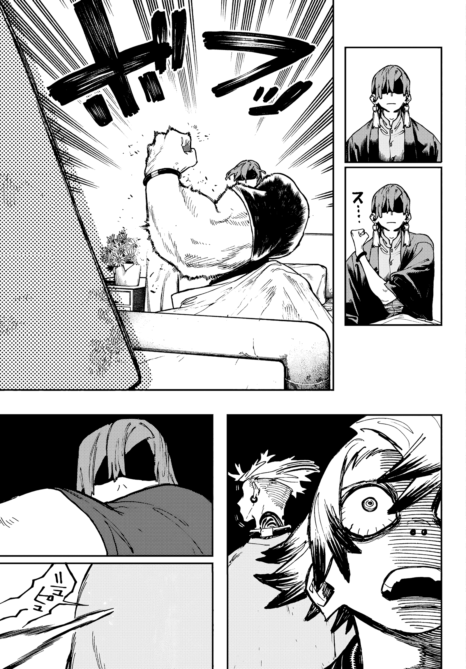 Read Gachiakuta PT- BR Manga Online