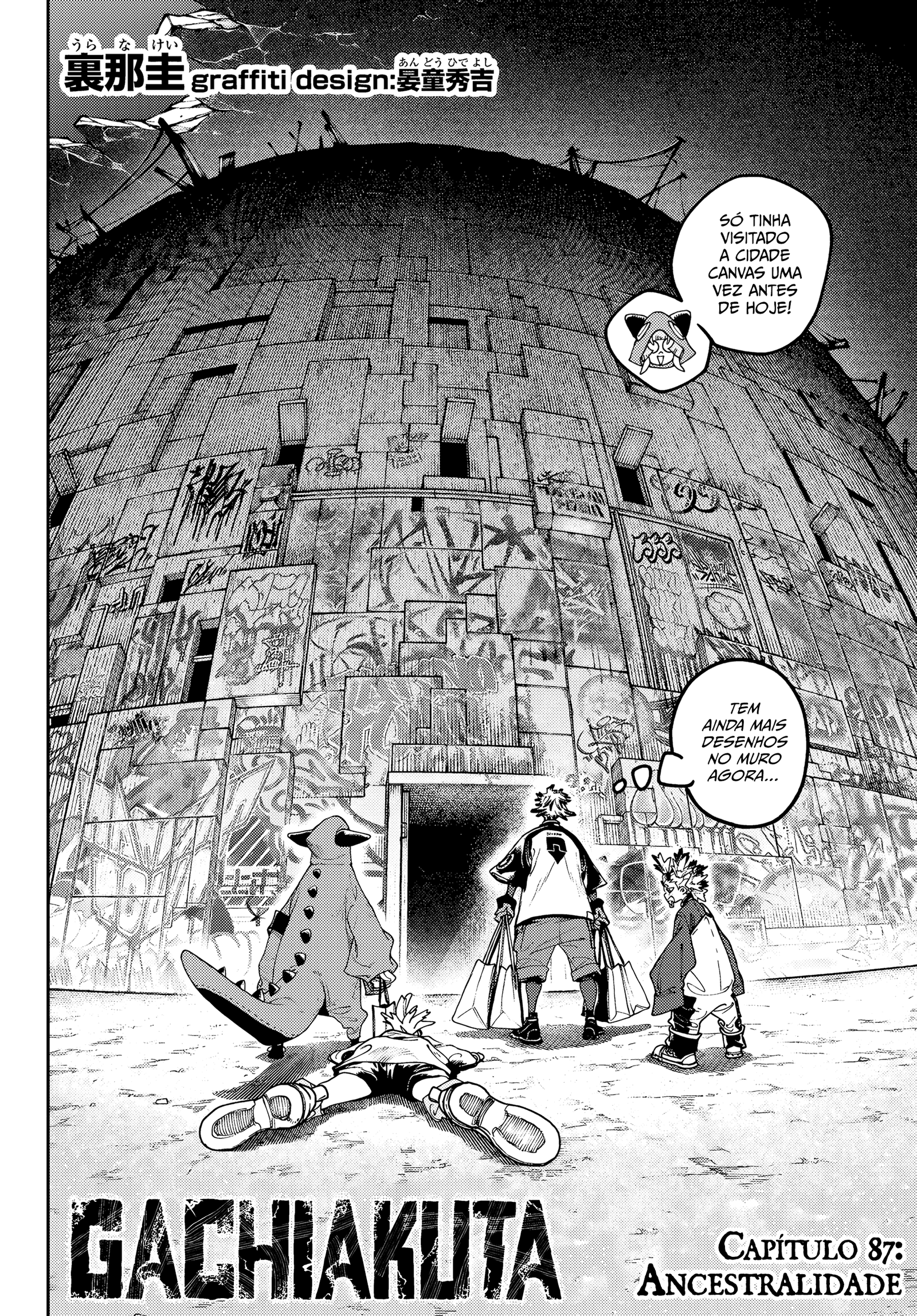 Read Gachiakuta PT- BR Manga Online