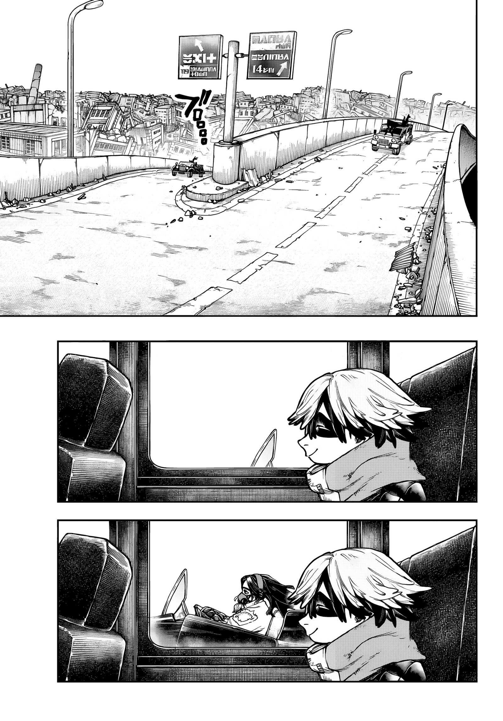 Read Gachiakuta PT- BR Manga Online