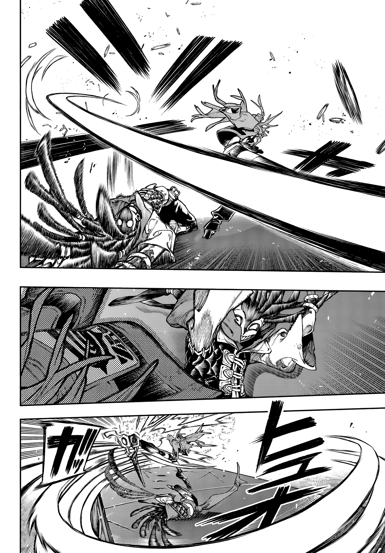 Read Gachiakuta PT- BR Manga Online