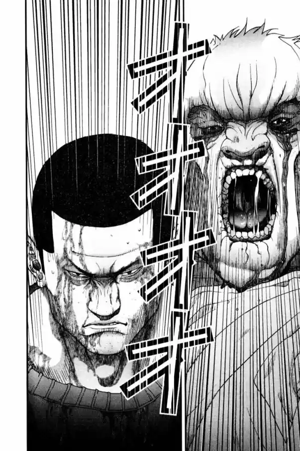 Read Gantz pt_br Manga Online