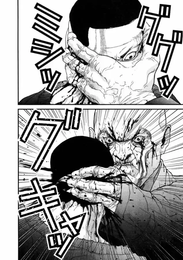 Read Gantz pt_br Manga Online