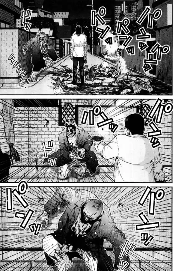 Read Gantz pt_br Manga Online
