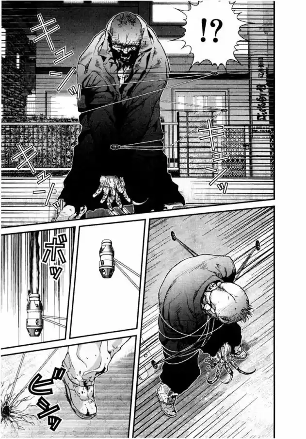 Read Gantz pt_br Manga Online