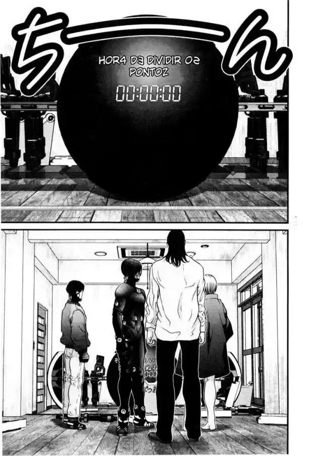 Read Gantz pt_br Manga Online