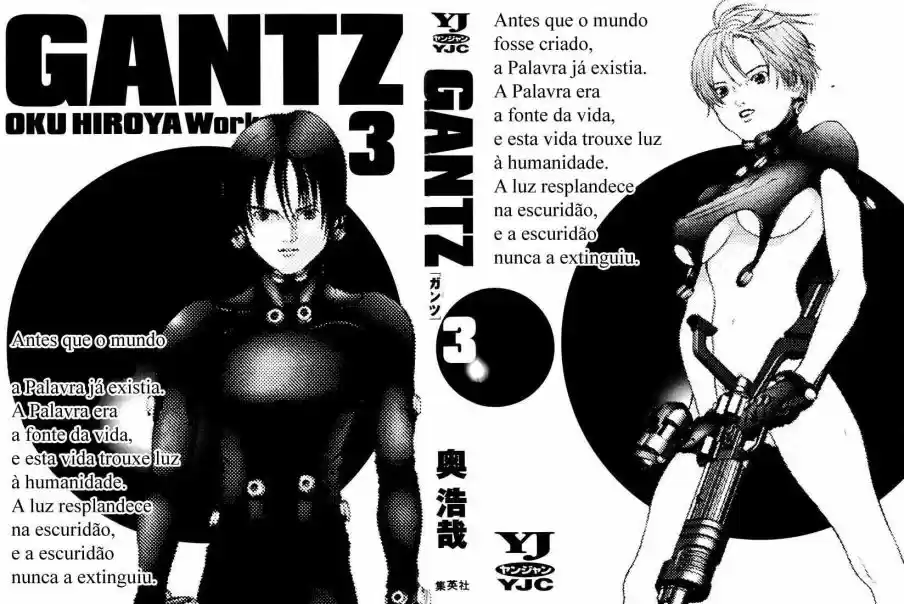 Read Gantz pt_br Manga Online