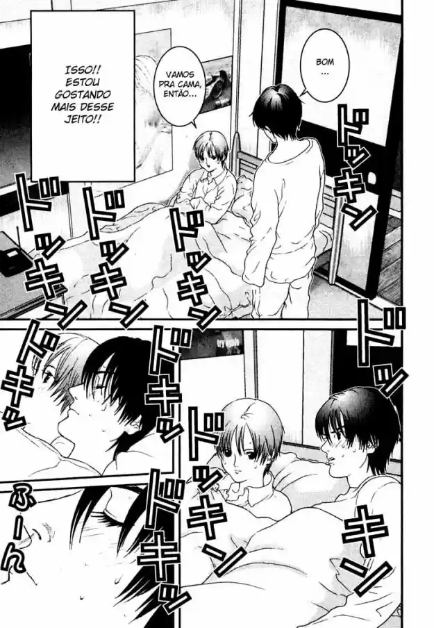 Read Gantz pt_br Manga Online