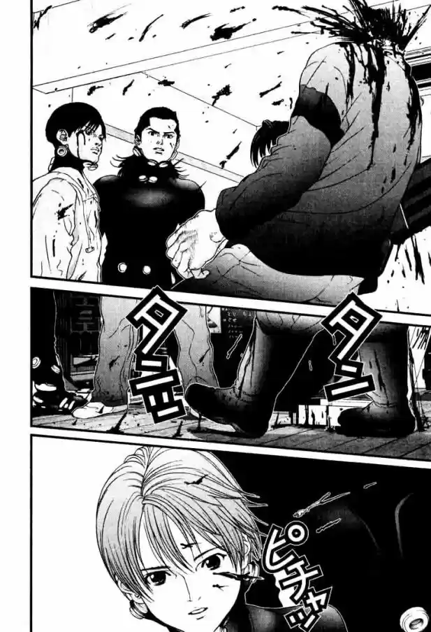 Read Gantz pt_br Manga Online