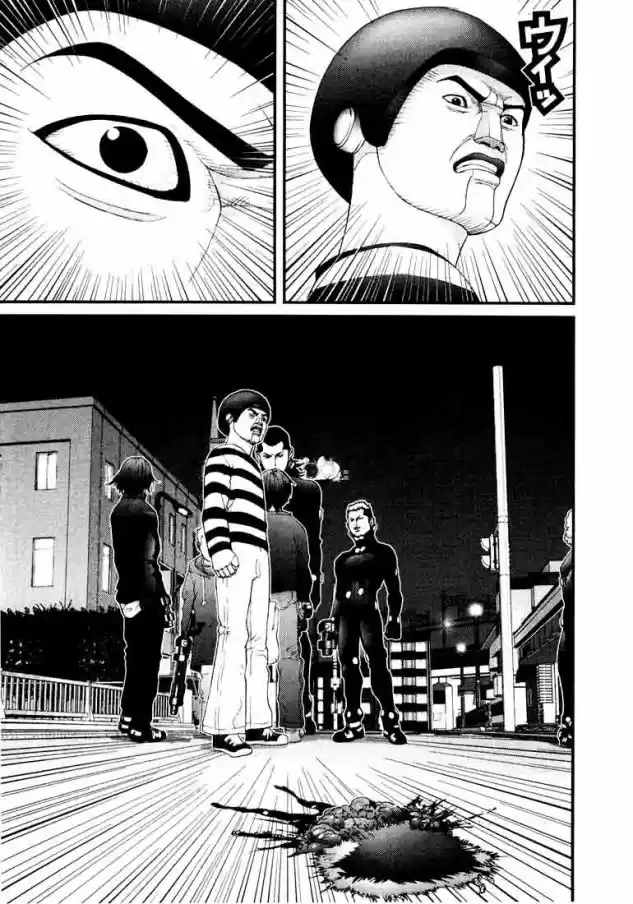 Read Gantz pt_br Manga Online