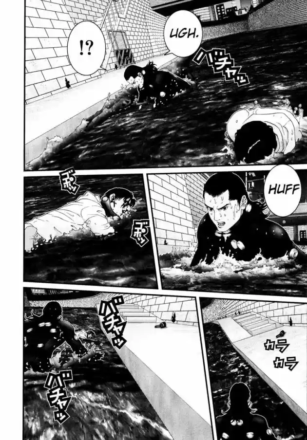 Read Gantz pt_br Manga Online