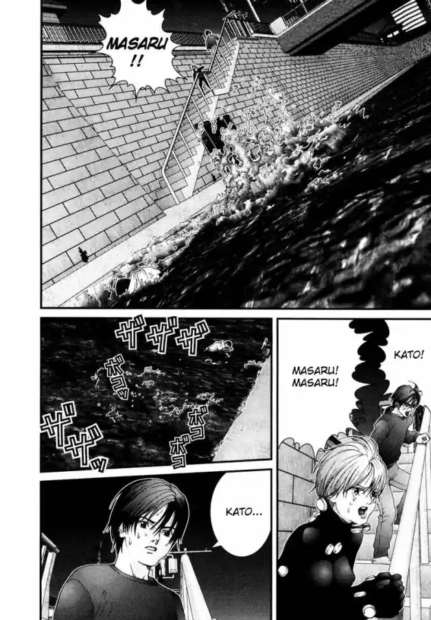 Read Gantz pt_br Manga Online