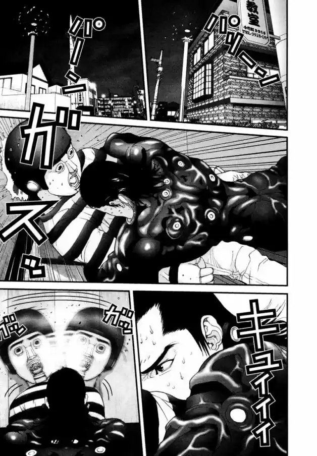 Read Gantz pt_br Manga Online