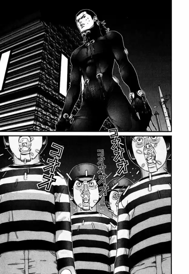 Read Gantz pt_br Manga Online