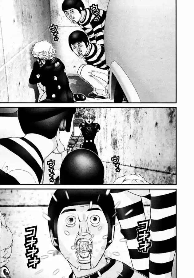 Read Gantz pt_br Manga Online
