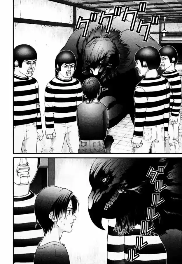 Read Gantz pt_br Manga Online