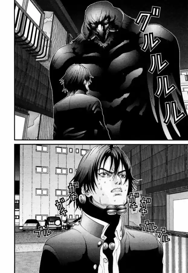 Read Gantz pt_br Manga Online