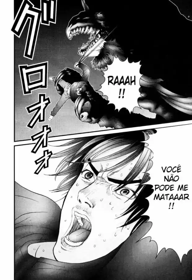 Read Gantz pt_br Manga Online