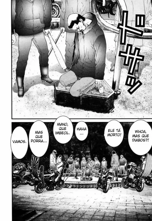 Read Gantz pt_br Manga Online