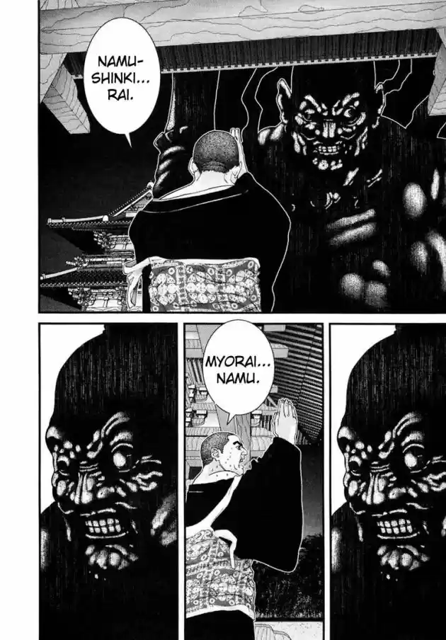 Read Gantz pt_br Manga Online
