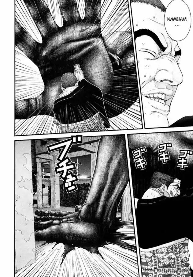 Read Gantz pt_br Manga Online