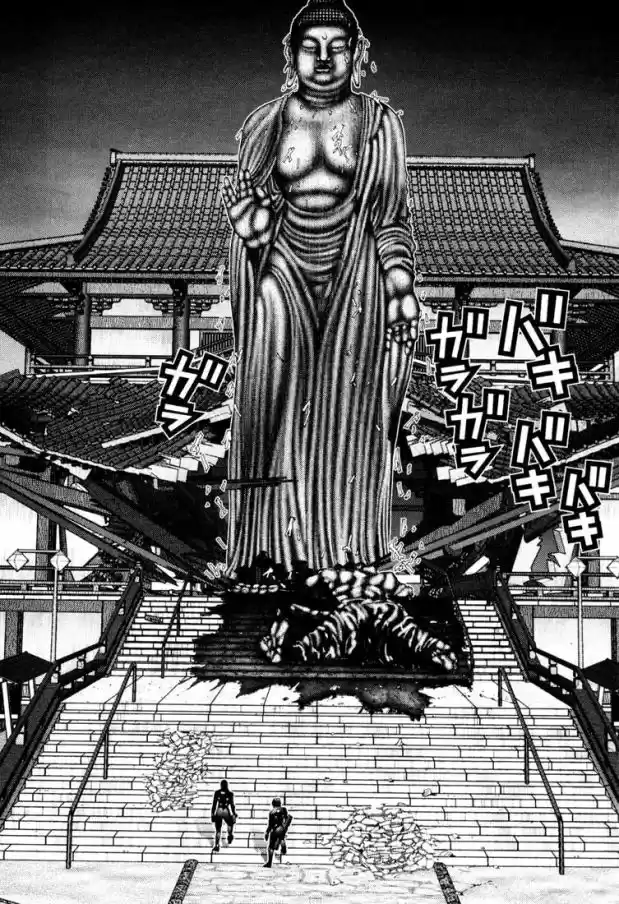 Read Gantz pt_br Manga Online