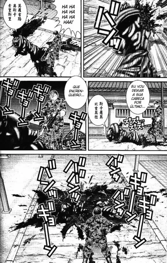 Read Gantz pt_br Manga Online