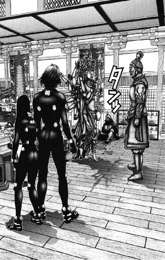 Read Gantz pt_br Manga Online