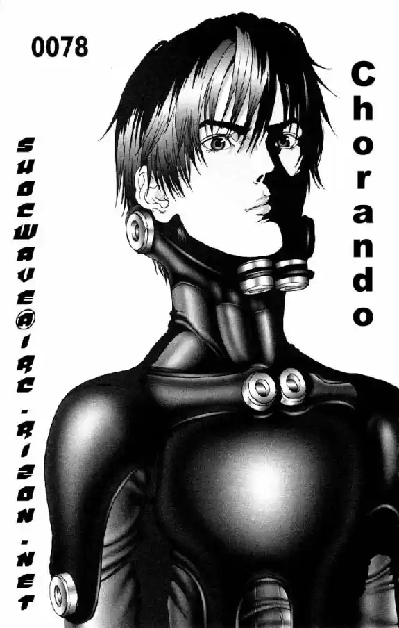 Read Gantz pt_br Manga Online