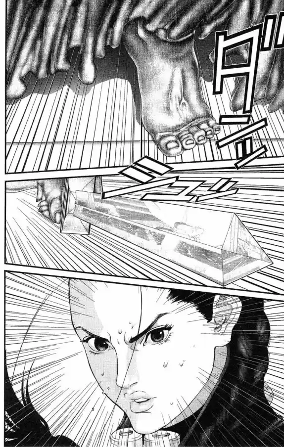 Read Gantz pt_br Manga Online