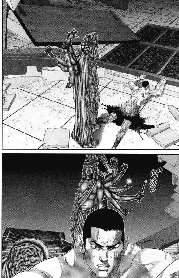 Read Gantz pt_br Manga Online