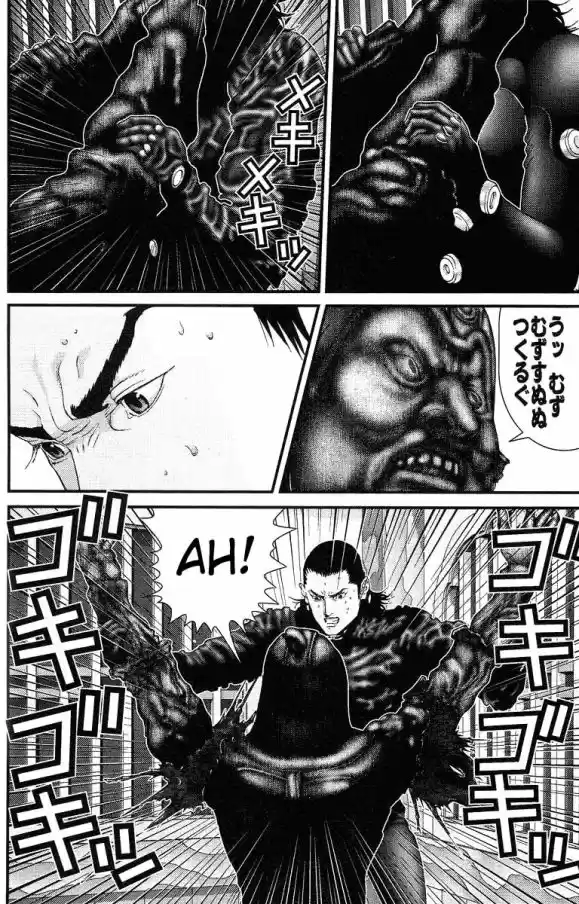 Read Gantz pt_br Manga Online