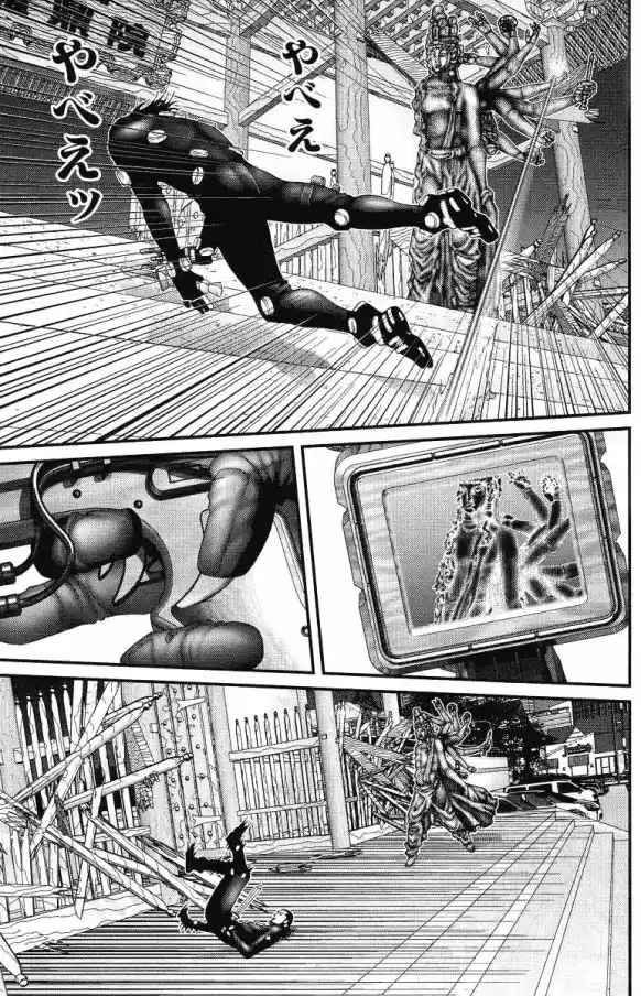 Read Gantz pt_br Manga Online