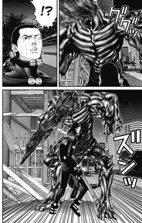 Read Gantz pt_br Manga Online