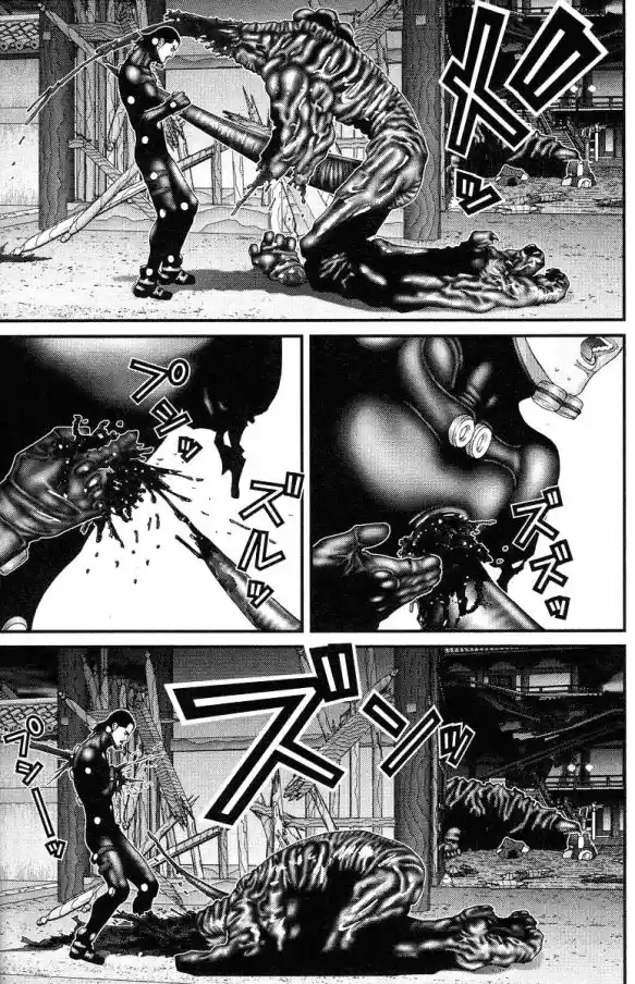 Read Gantz pt_br Manga Online