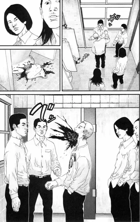 Read Gantz pt_br Manga Online