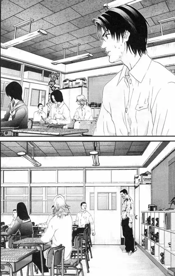 Read Gantz pt_br Manga Online