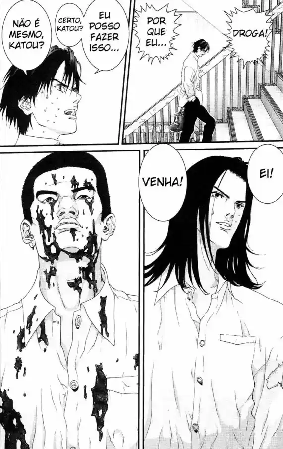 Read Gantz pt_br Manga Online